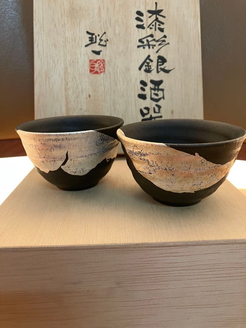 漆彩銀酒器 川口聡一 金沢 金銀箔工芸 箔一 片口 猪口 ぐい呑 金沢箔 笠間焼