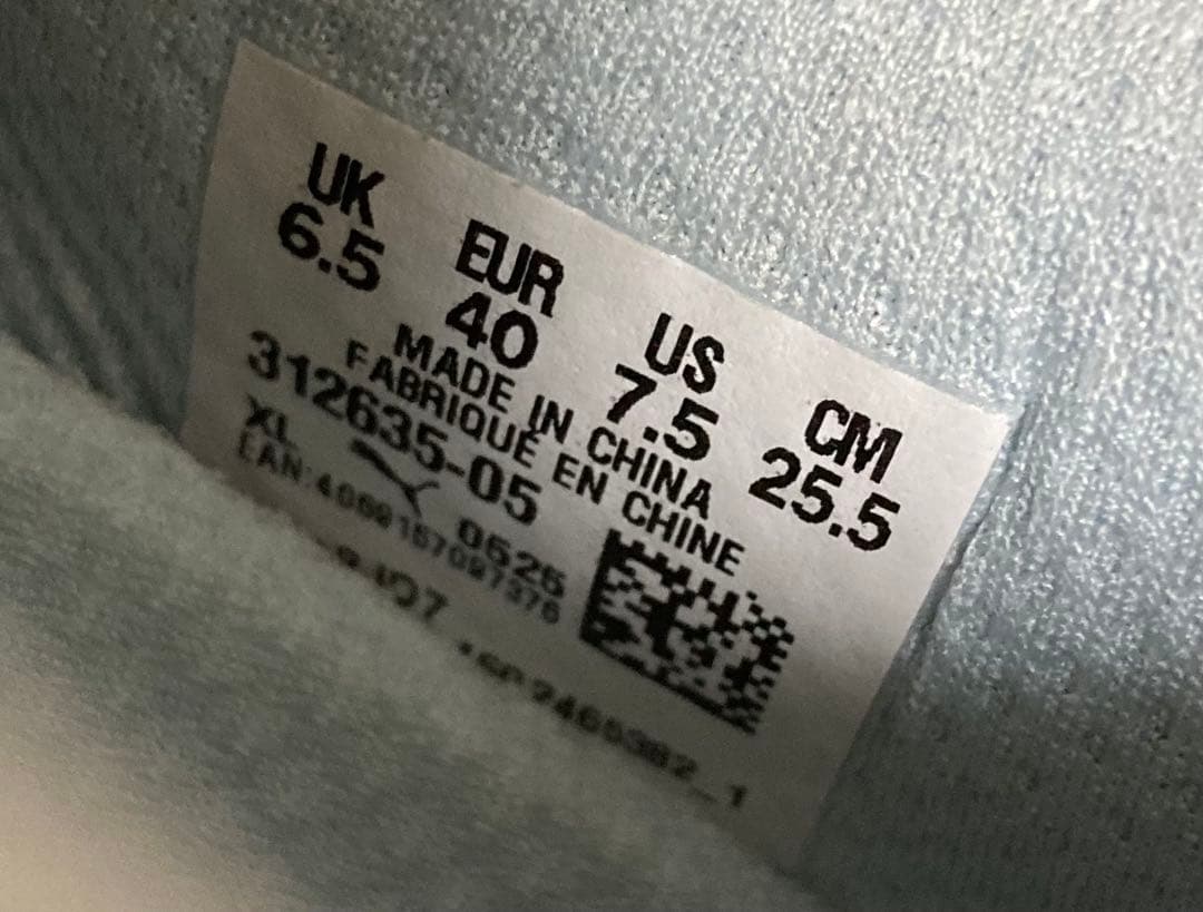 プーマ ヴェロシティニトロ4 陸上競技 マラソン ランニング 25.5cm 美品