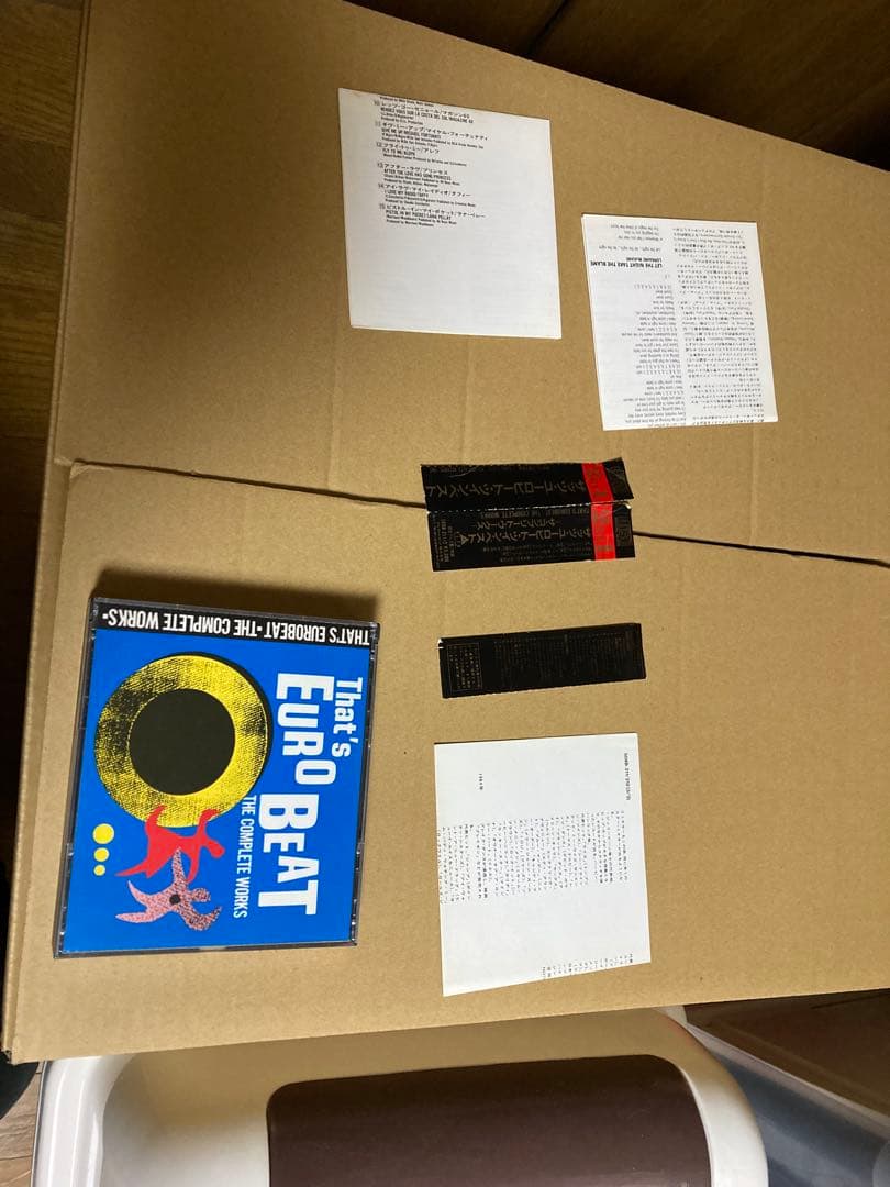 ザッツユーロビートツインベスト