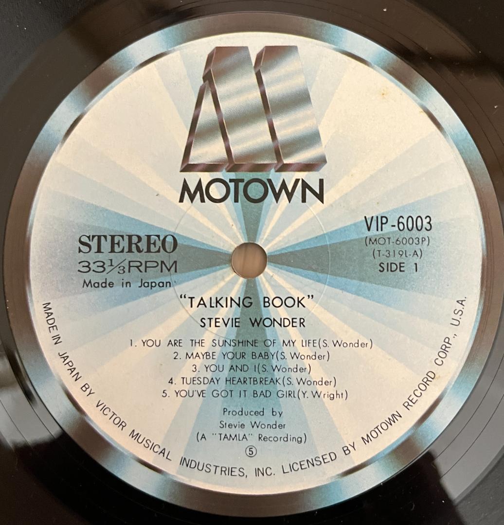 LP スティーヴィー・ワンダー トーキング・ブック