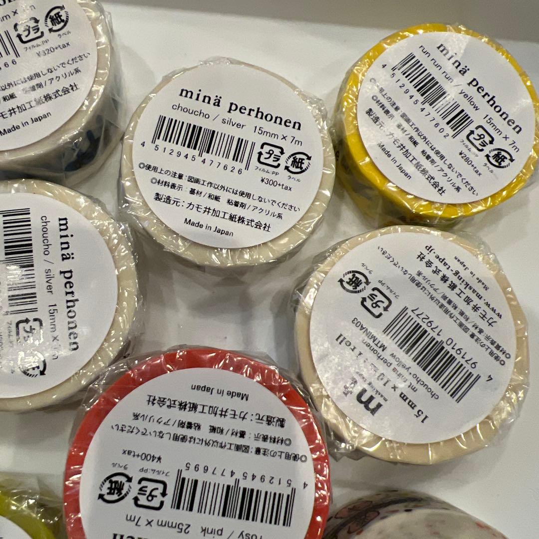 マスキングテープ まとめ売り　ミナペルホネン
