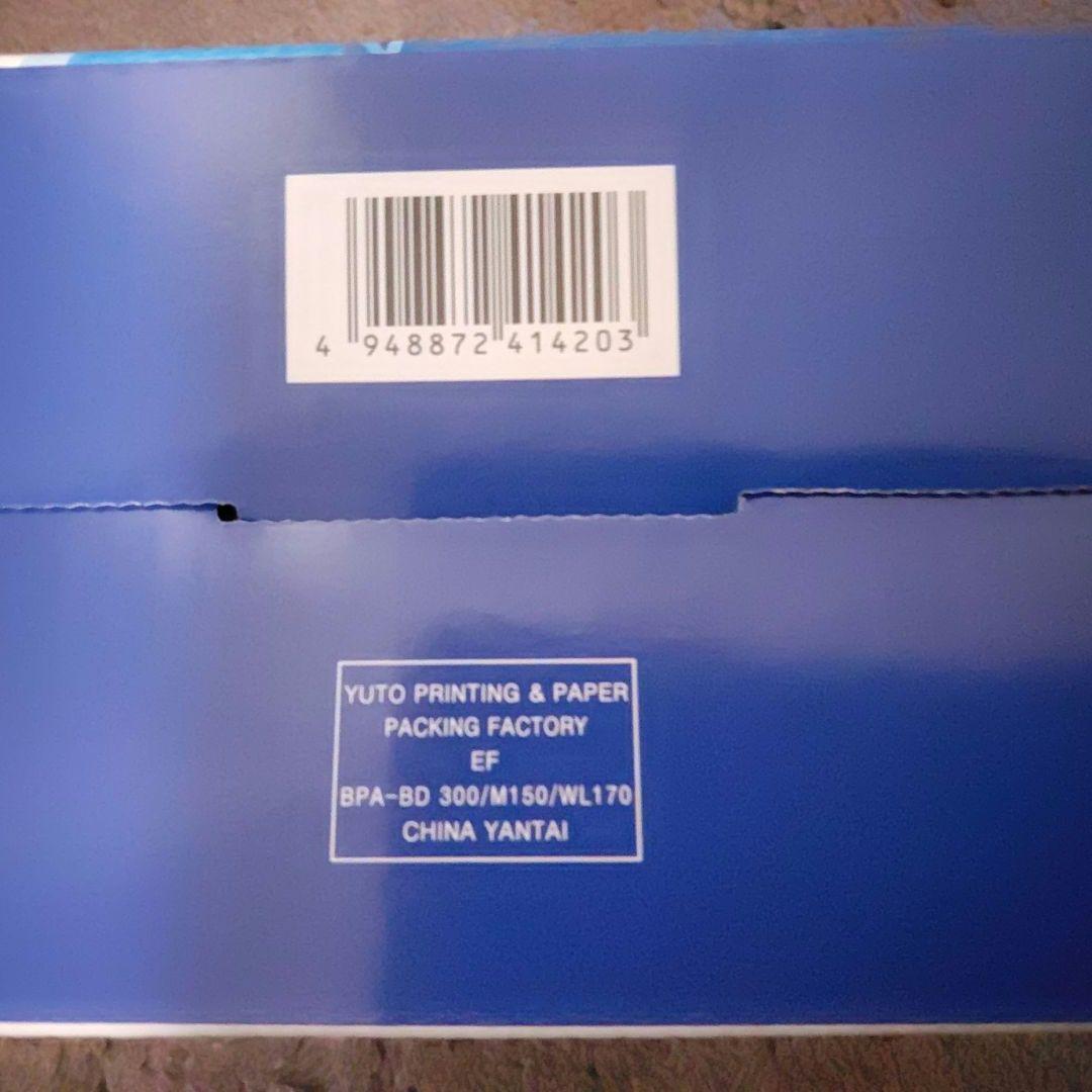 PS4 ワイヤレスコントローラー DUALSHOCK4 ジェット・ブラック 純正