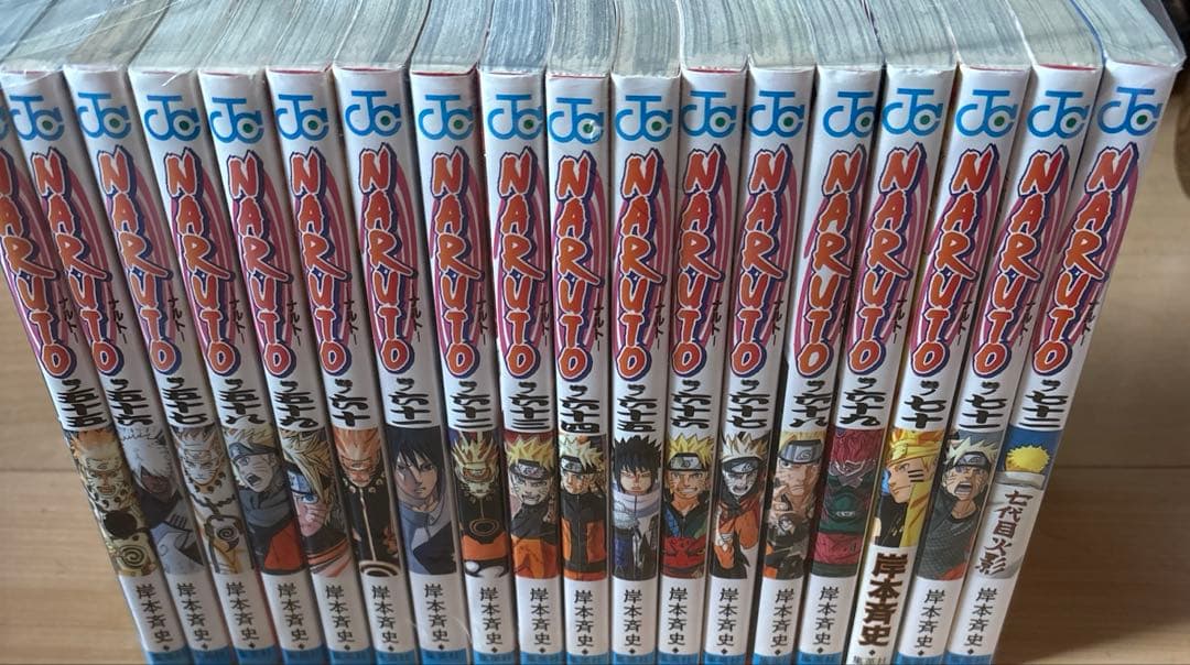NARUTO ナルト 1巻〜72巻全巻セット