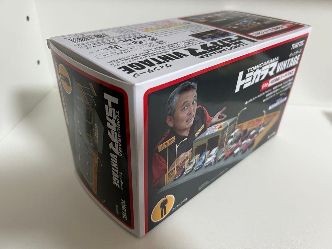 トミカラマ　ヴィンテージ　04e 中古車店(ユーティリタス)