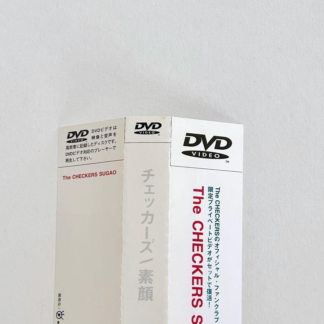美品＊The CHECKERS SUGAO 素顔 2枚組DVD