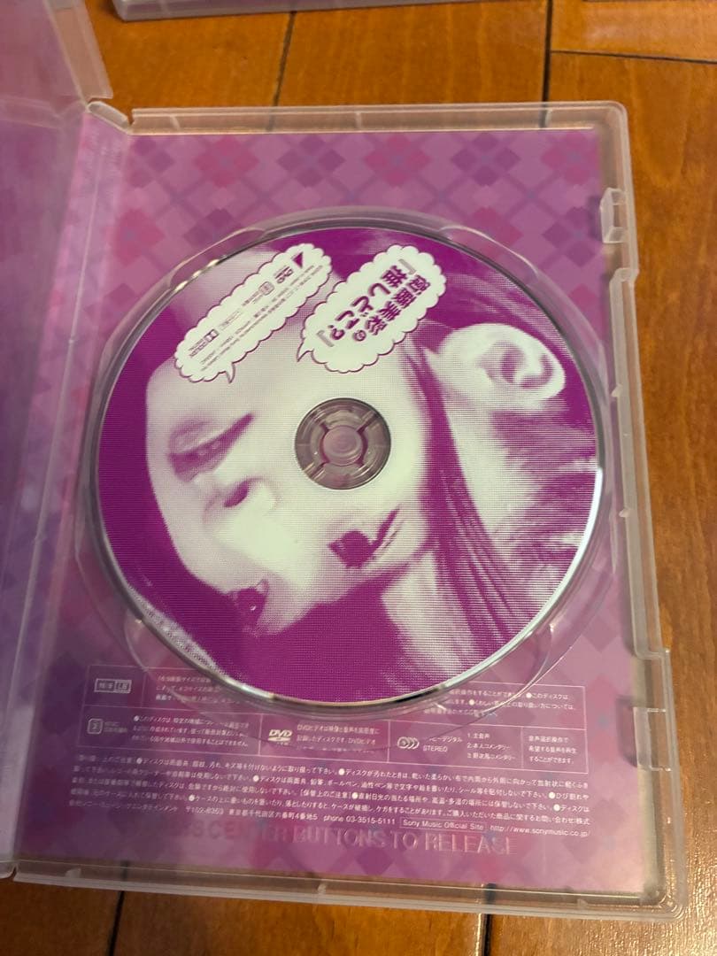 乃木坂ってどこ？ DVD 7巻セット