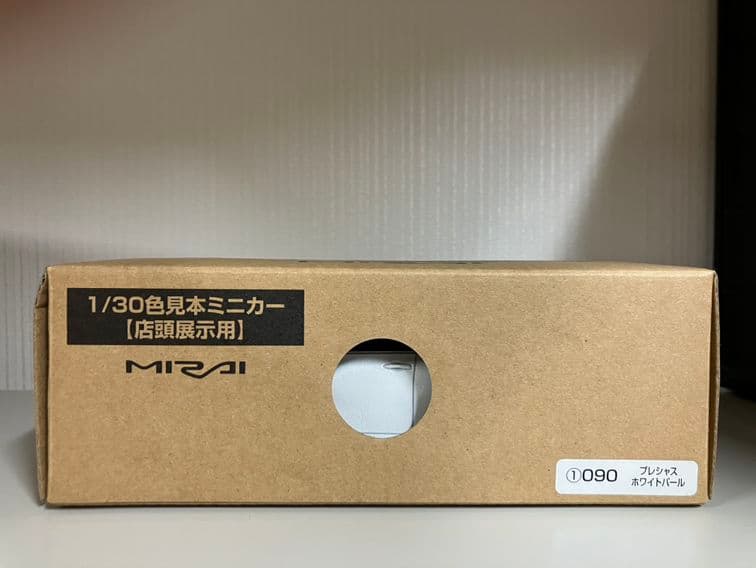 s*a様 最終値下げ！非売品！トヨタ MIRAI 1/30カラーサンプル 2台セ