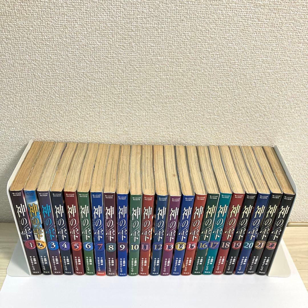 【全巻初版】神の雫　全巻セット