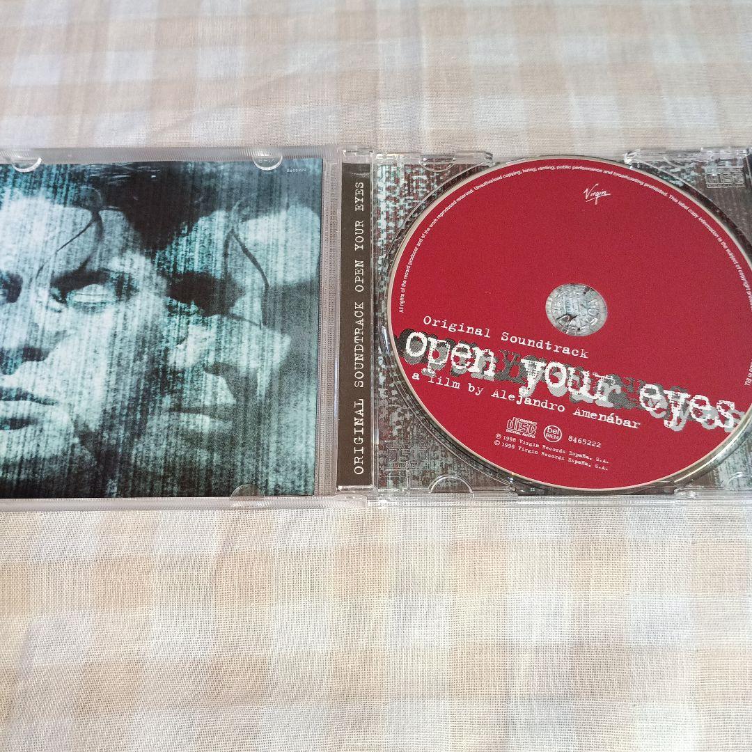 「オープン・ユア・アイズ」サントラCD