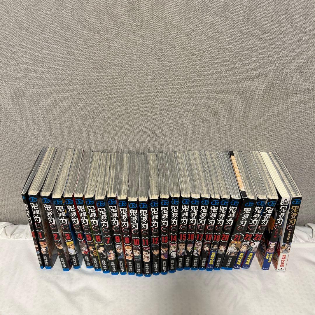 鬼滅の刃 全巻セット 零巻 片羽の蝶 鬼殺隊見聞録・弐 21巻特装版