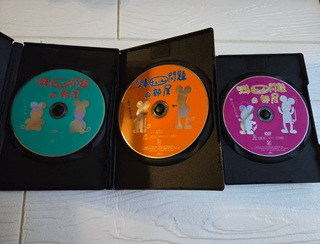 爆チュー問題の部屋 全巻セット　DVD　レンタル　希少　レア
