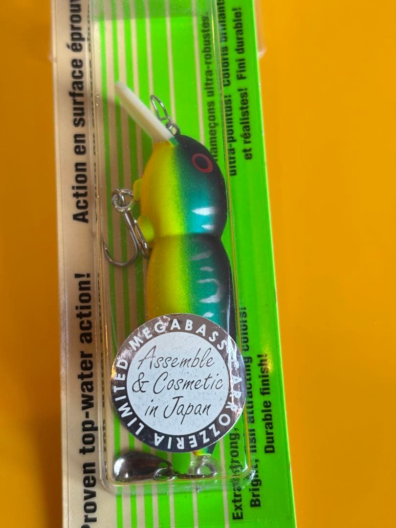 ヘドン　クラップシューター　メガバスコラボカラー　マットタイガー