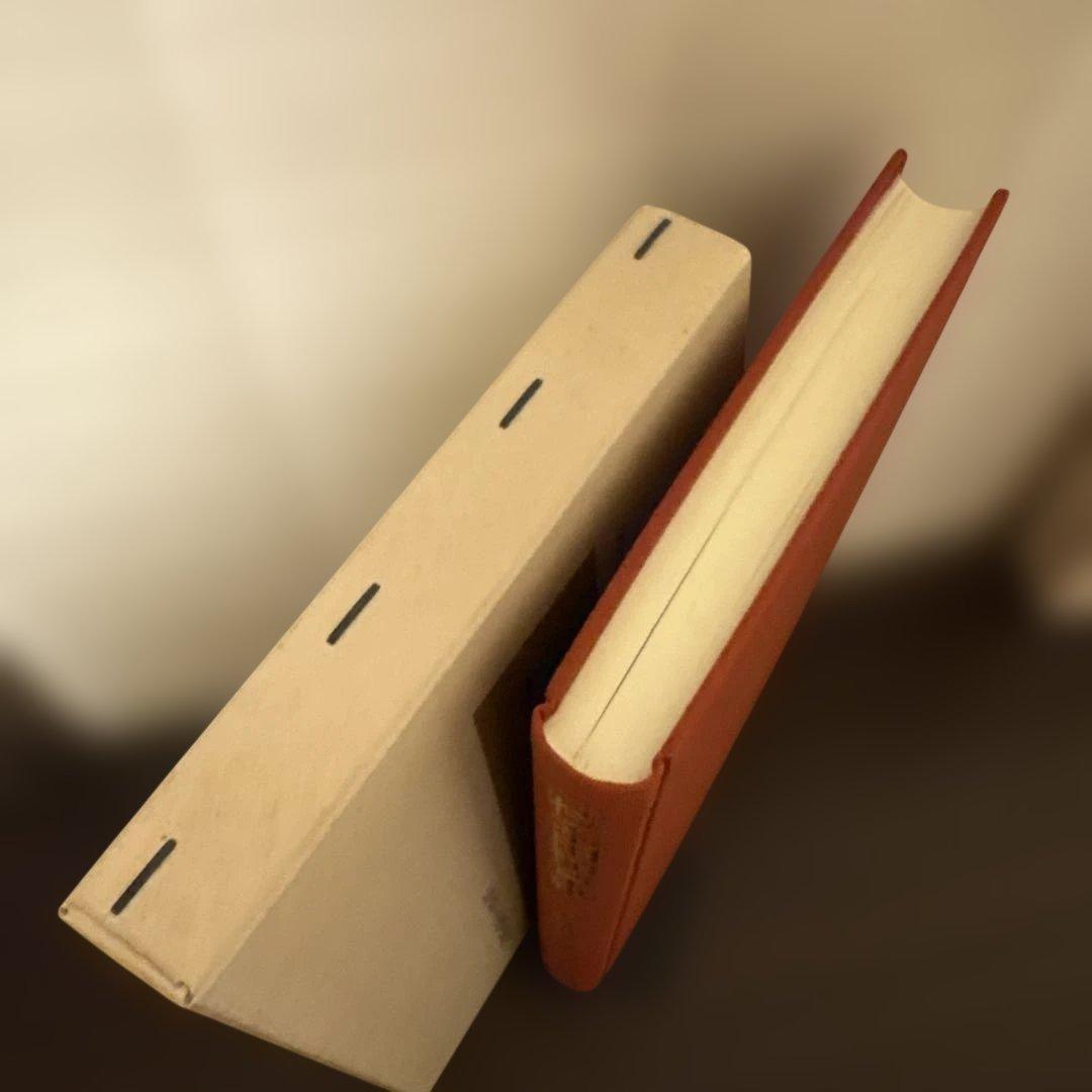 【極美品・2冊セット】田植草紙 関連資料集 希少 民俗学 歌謡研究 暗所保管