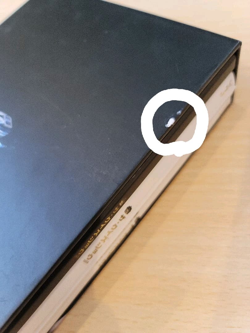 【初回生産分限定特典つき】ザ・クイズショウ2009 DVD-BOX〈7枚組〉