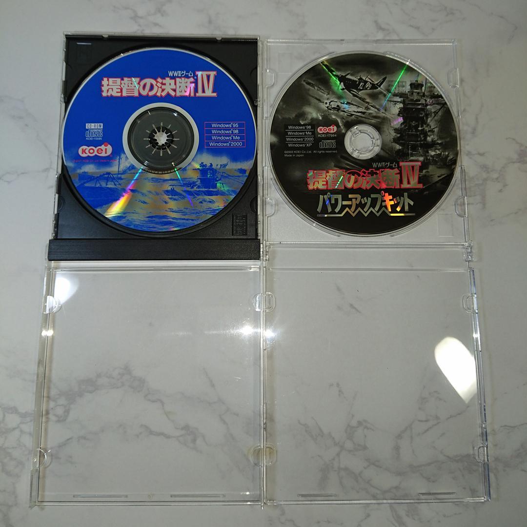 シ*マ様 【希少・2本セット】提督の決断 Ⅳ＋パワーアップキット＋攻略本 Win