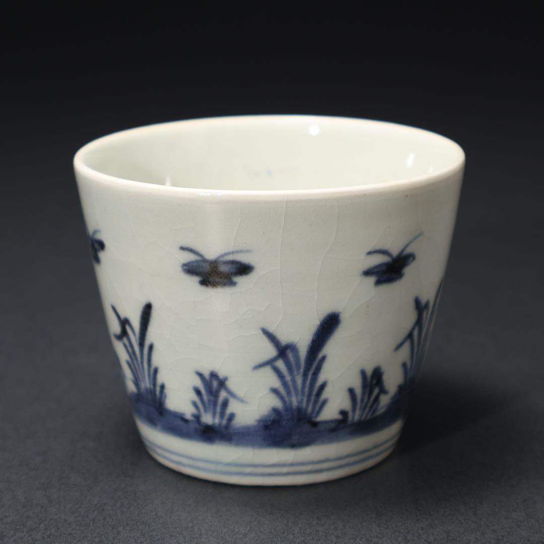 伊万里染付　蝶と草文蕎麦猪口　ベタ底　古伊万里　骨董　R1556