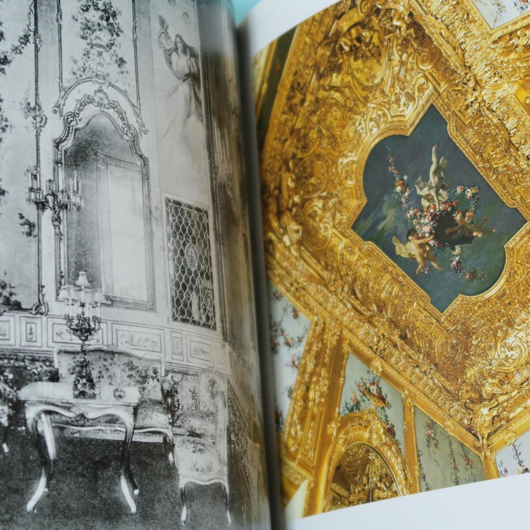 セール！ 洋書　オイゲン公「冬の宮殿」ガイド 図録（ウィーン　バロック建築）