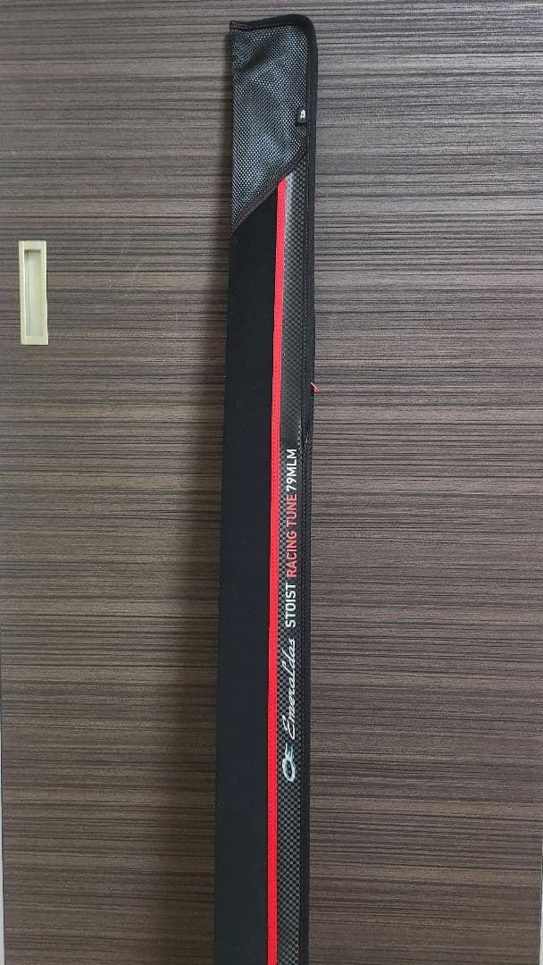 エメラルダス ストイストRT 79MLM