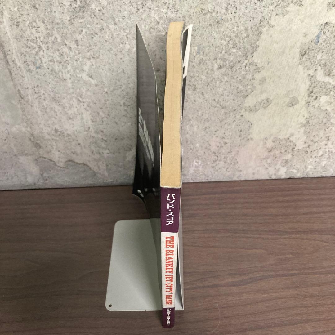 [バンドスコア]THE BLANKEY JET CITY BANG!