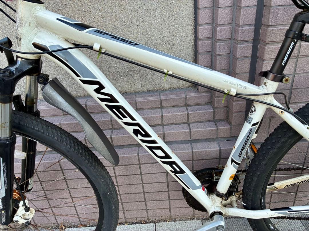 MERIDA メリダ　マウンテンバイク　サイズ　43 cm東京　自転車 24段