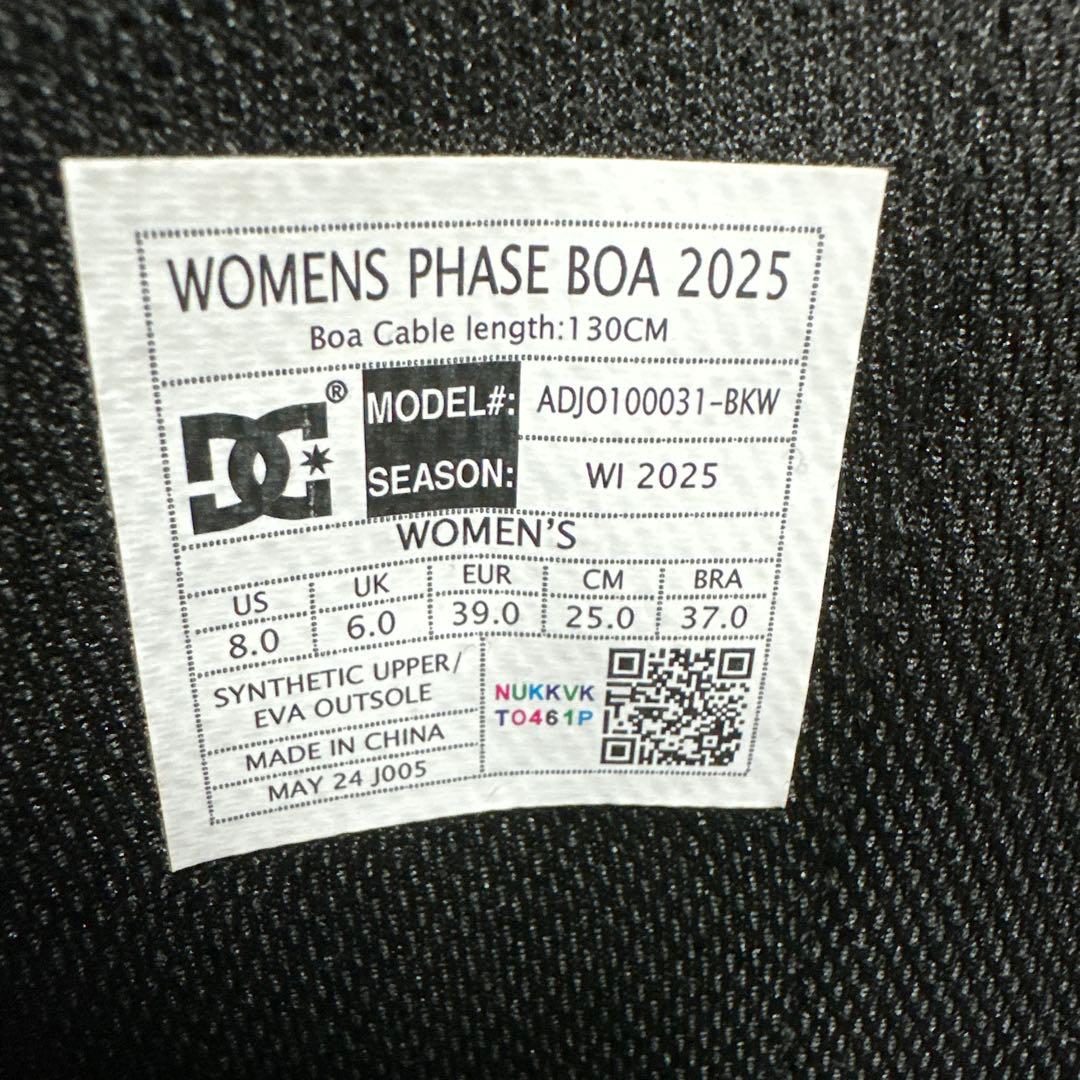 DC BOAスノーボードブーツ 女性用 ブラック　25cm