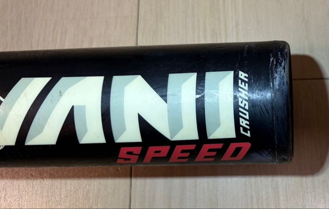 ★ケース無は値引・Gテープ新品★ ワニクラッシャー 赤ワニ 83cm ケース付