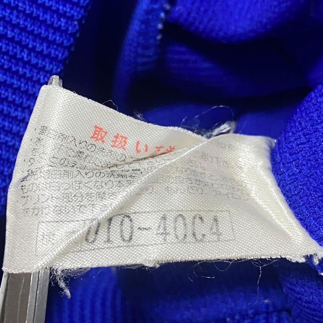 90s 鹿島アントラーズ　トラックジャケット　ミズノ　メンズO 古着