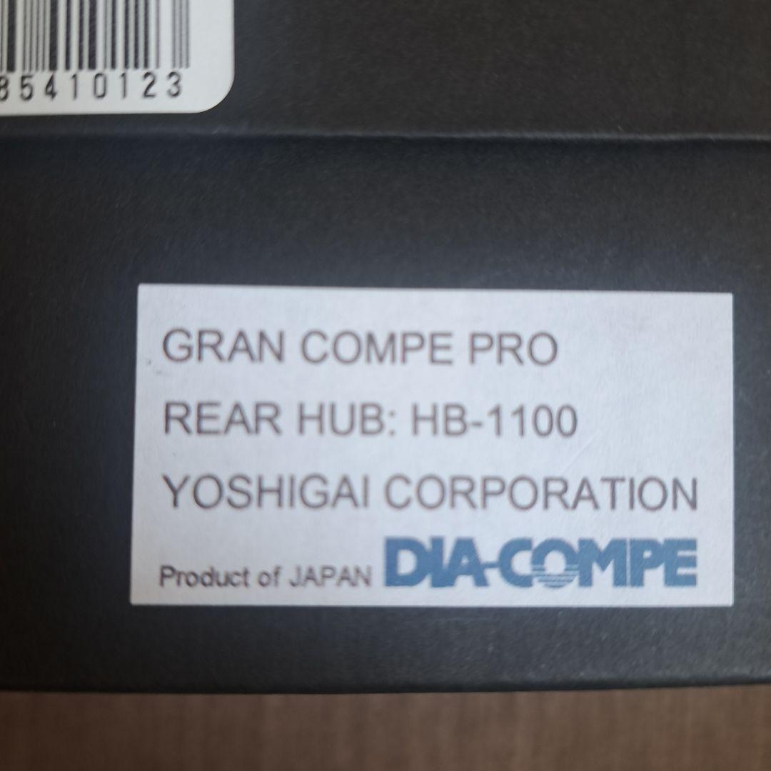 DIA-COMPE　グランコンペPRO　ピストリアハブ