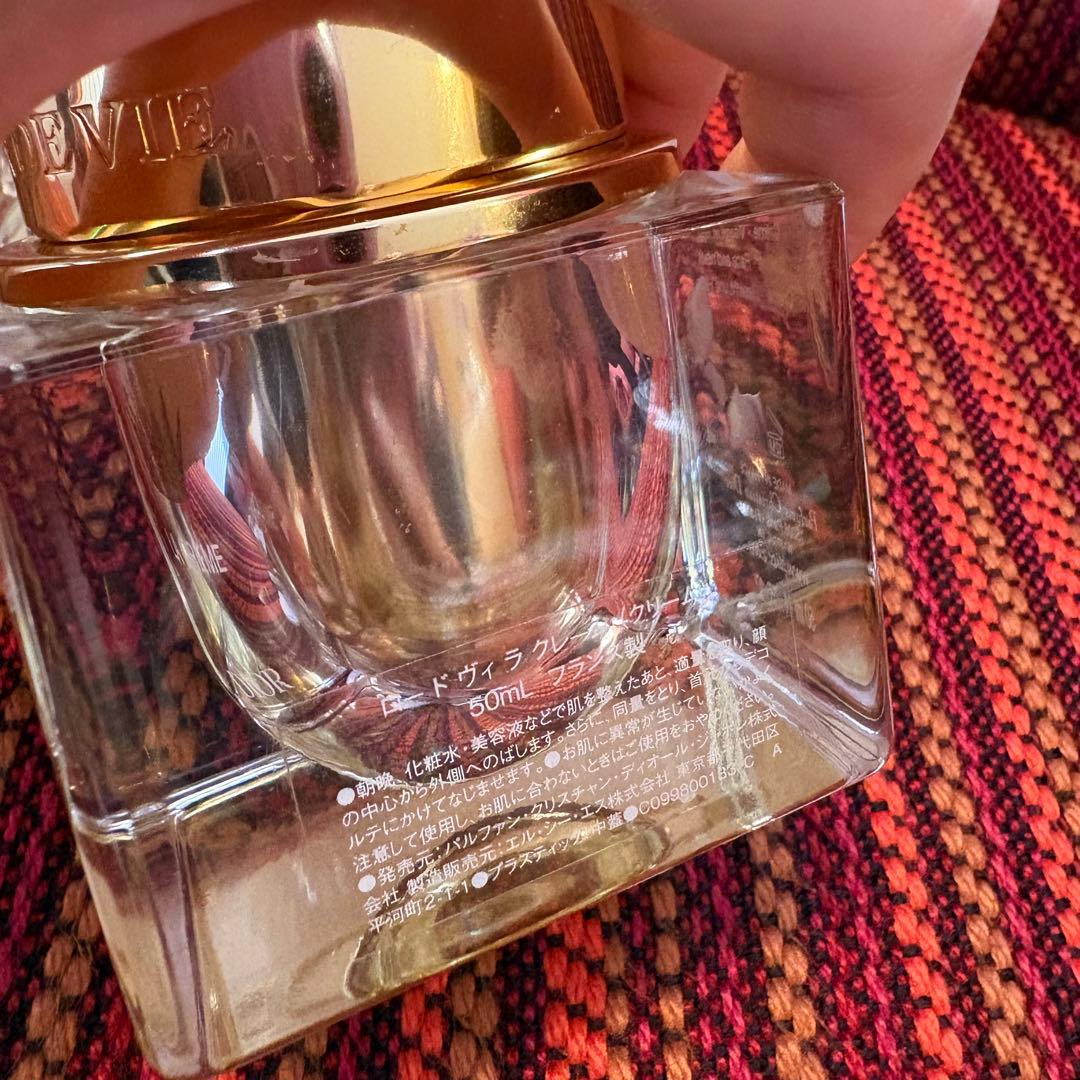 【Dior】L'OR DE VIE セラム & クリーム、空ビン、空き容器