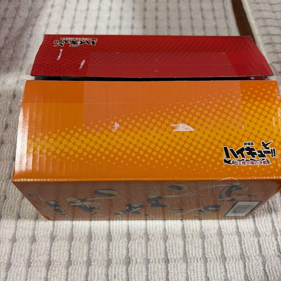 ハイキュー　ゴミ捨て場の決戦　豪華版Blu-ray 楽天特典付き