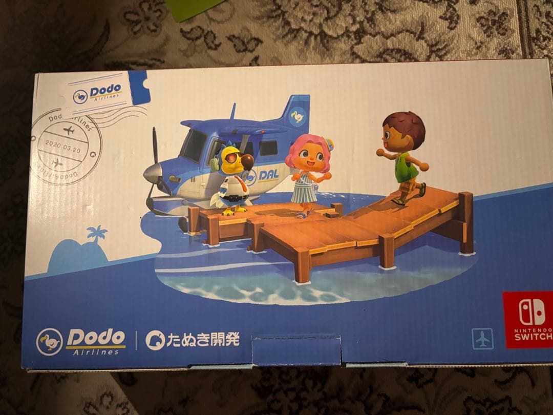 Nintendo Switch あつまれ どうぶつの森セット　ソフトなし箱付き