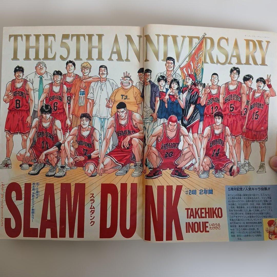 ☆最終値引き 週刊少年ジャンプ まとめ売り