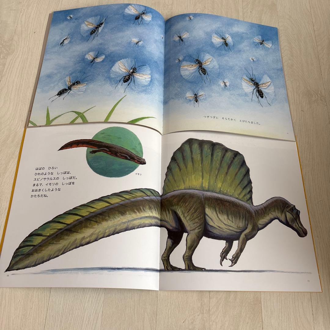 かがくのとも こどものとも　40冊　福音館書店　まとめ売り