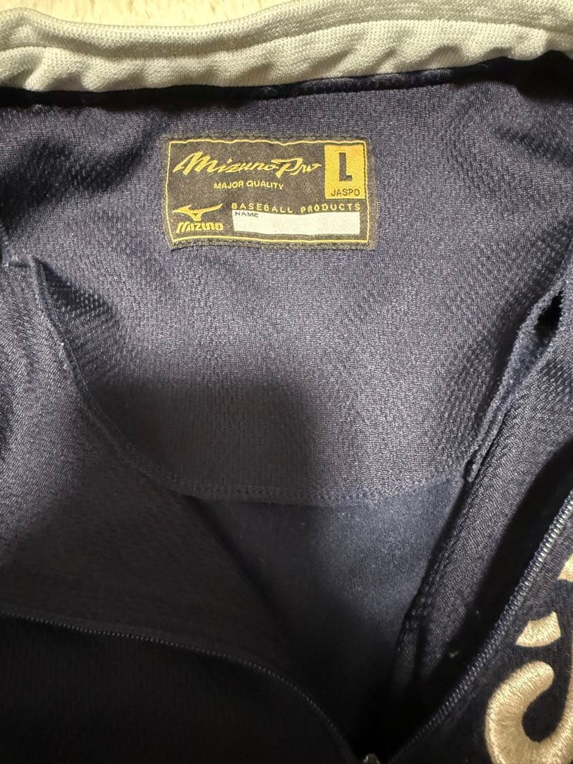 東海大学　野球部　トレーナー