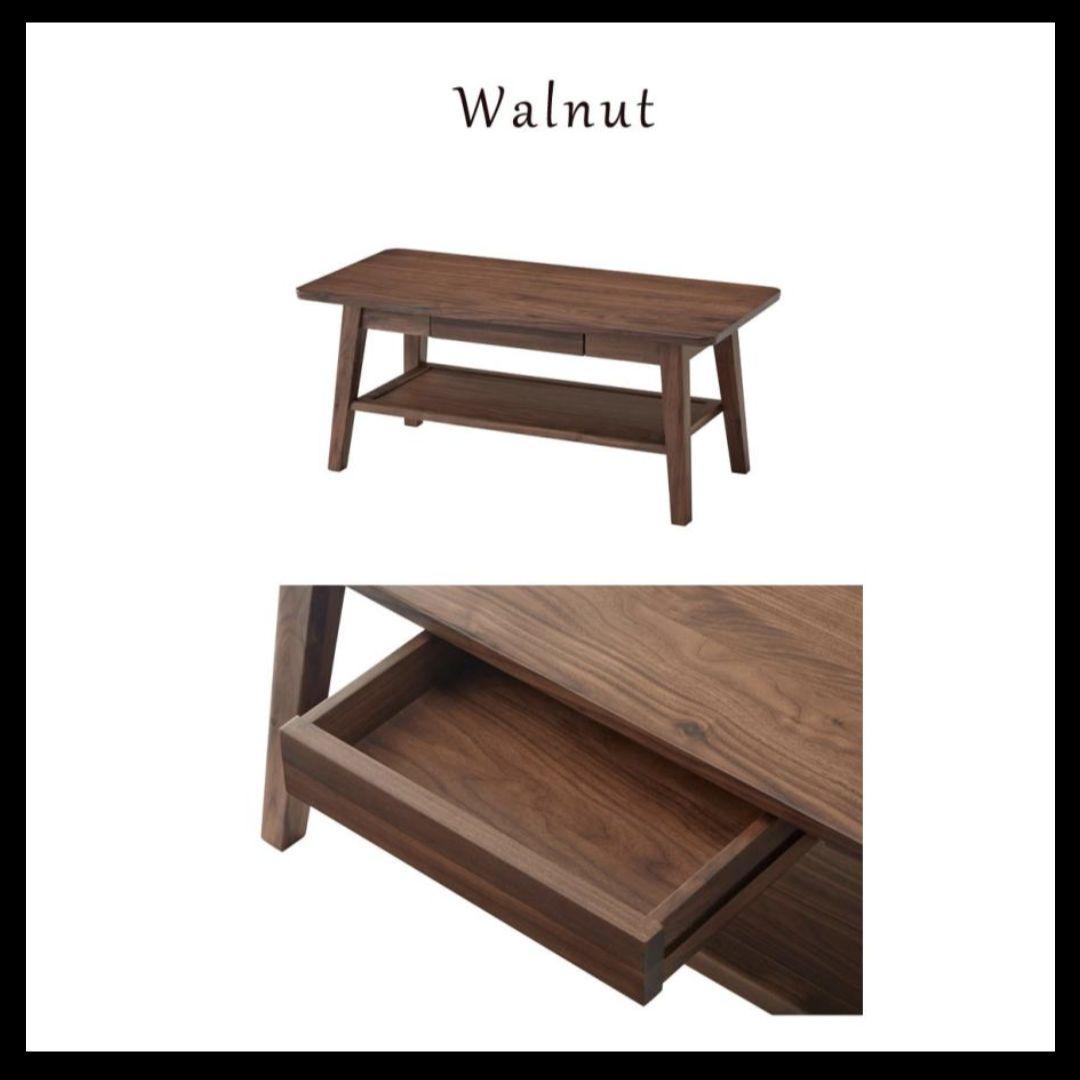 BRUNO 天然木センターテーブル 95サイズ /ウォールナット/引出し付き