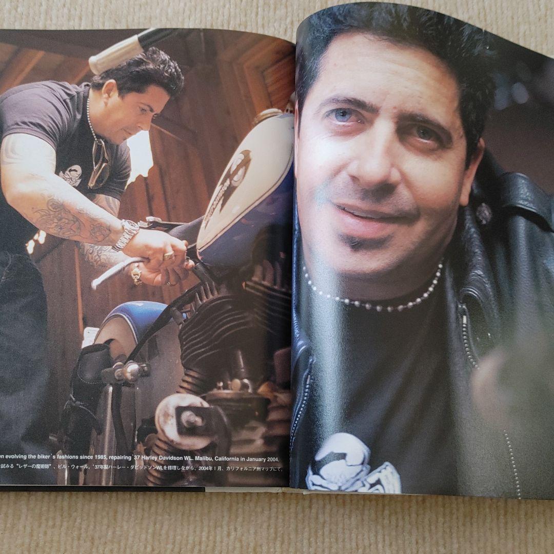 田中凛太郎　My Freedam　2