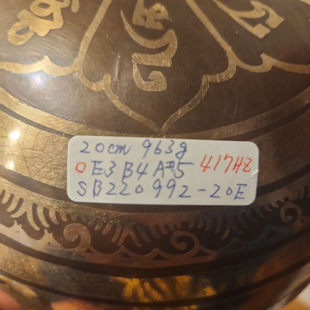 シンギングボウル　20cm