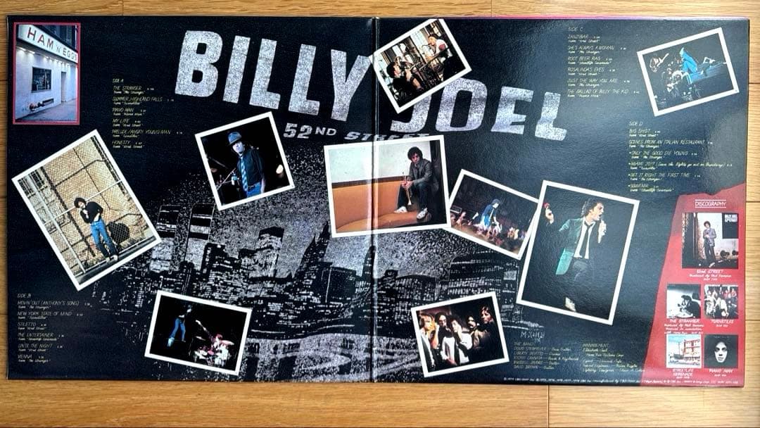 【プロモ・非売品】ビリージョエル　79年来日時、関係者限定流通レコード　美品！！