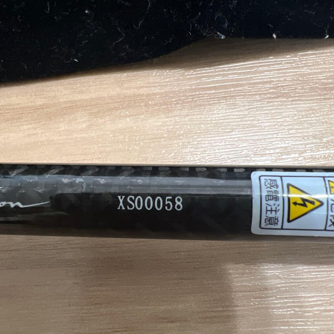 ロッド G-TEC XROS SENSITIVE XSC-71H