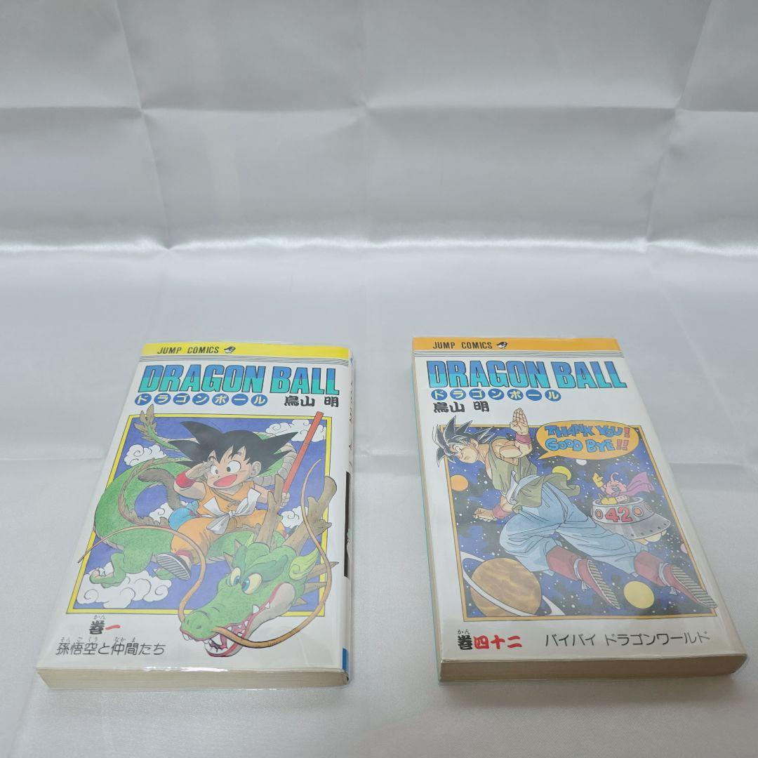 ドラゴンボール 旧装版 全42巻セット[完]/美品/D03