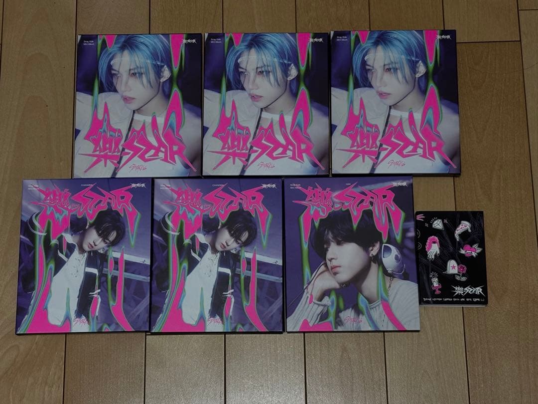 《全画像必見》Stray Kids 樂-STAR アルバム・トレカまとめ売り