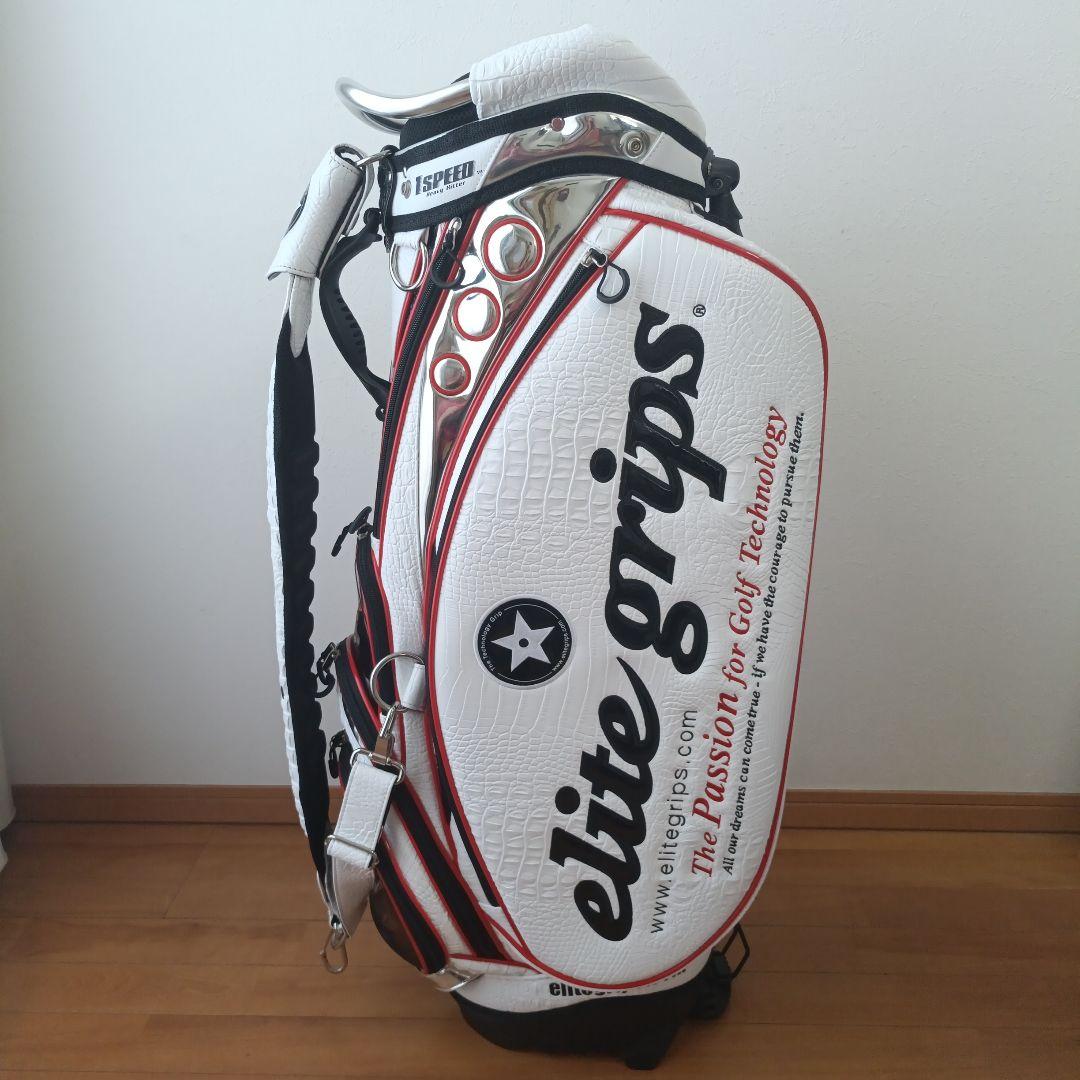 超美品 elite grips エリートグリップ ツアーバッグスタンド 限定