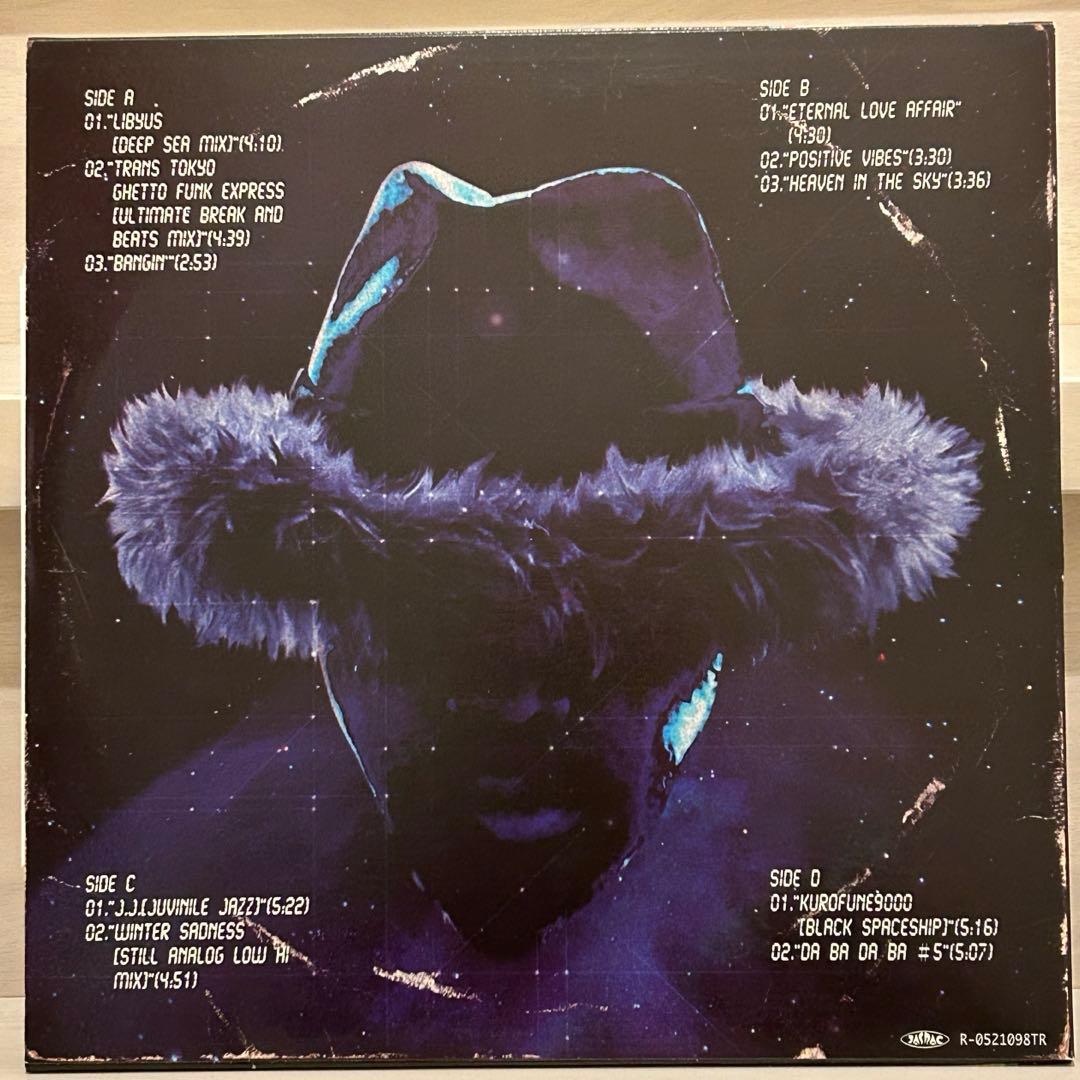 DEV LARGE KUROFUNE9000 レコード 2LP