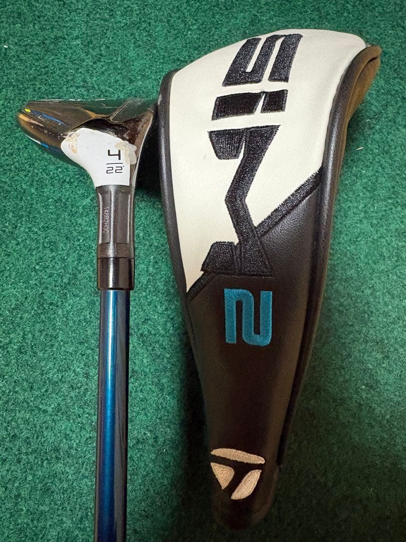 sim2maxユーティリティ4u