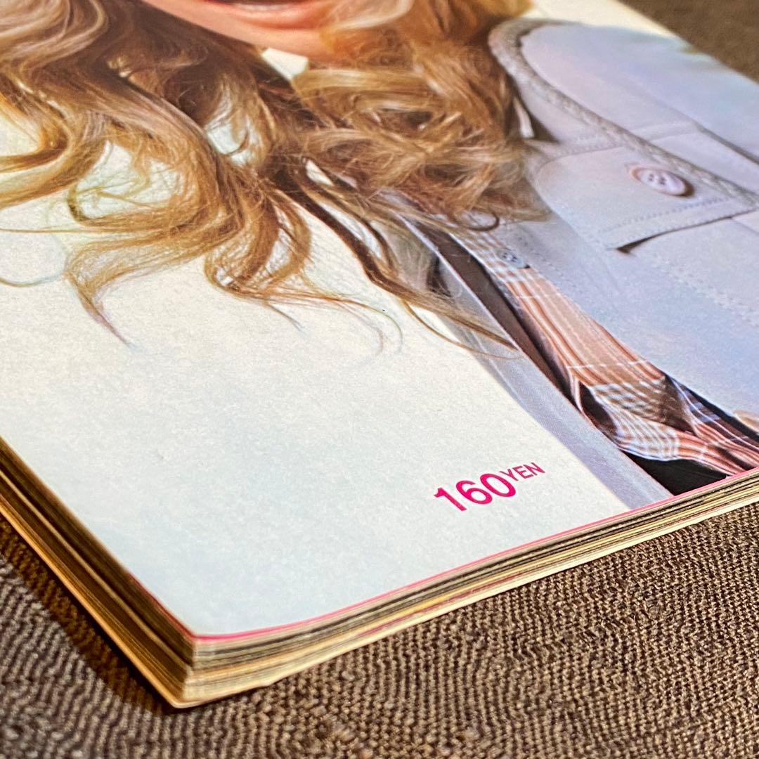 an・an 創刊号 1970年 ELLE JAPON アンアン anan