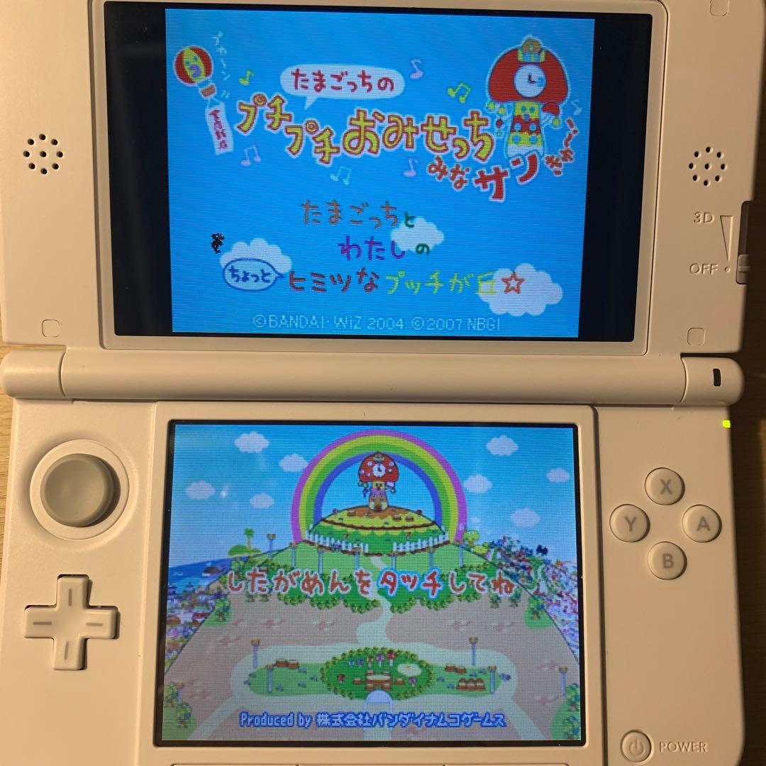 【動作確認済み】DS 3DSソフト たまごっち プチプチおみせっち まとめ売り
