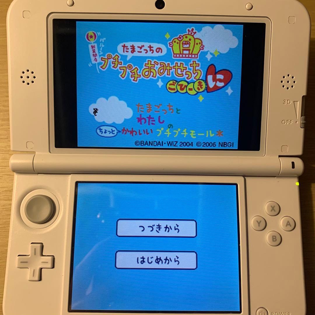 【動作確認済み】DS 3DSソフト たまごっち プチプチおみせっち まとめ売り