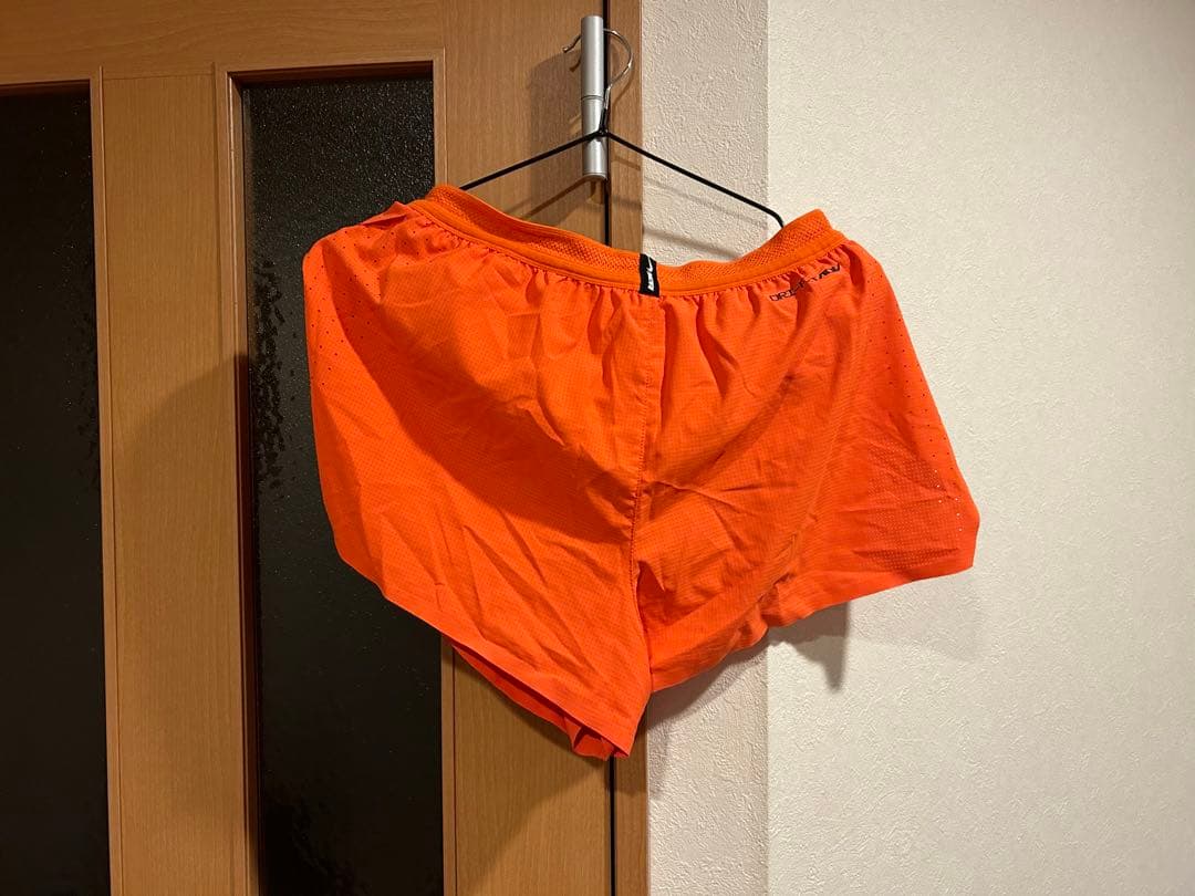 陸上用シャツ Nike Dri-FIT ADV AeroSwift