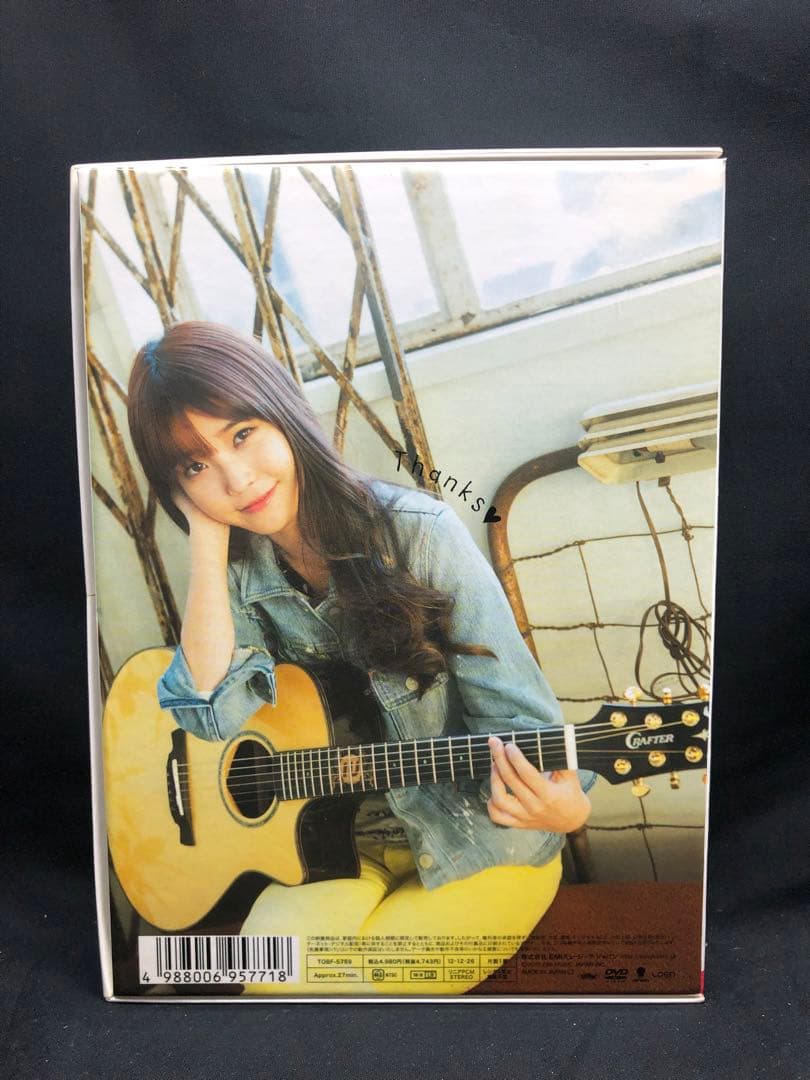 IU ONE~New Year's Gift from IU~ 完全生産限定盤