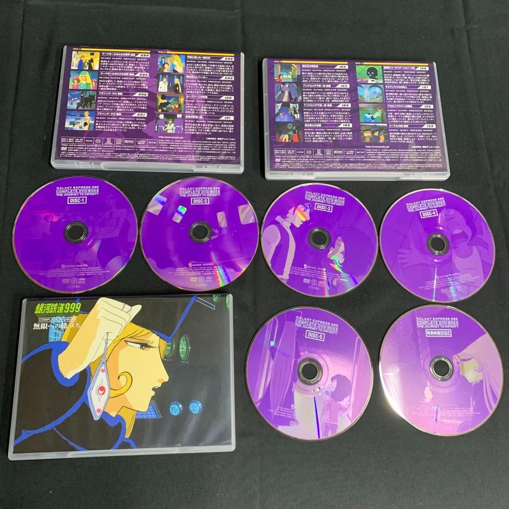 ◆ 銀河鉄道999 COMPLETE DVD-BOX 6セット　02071